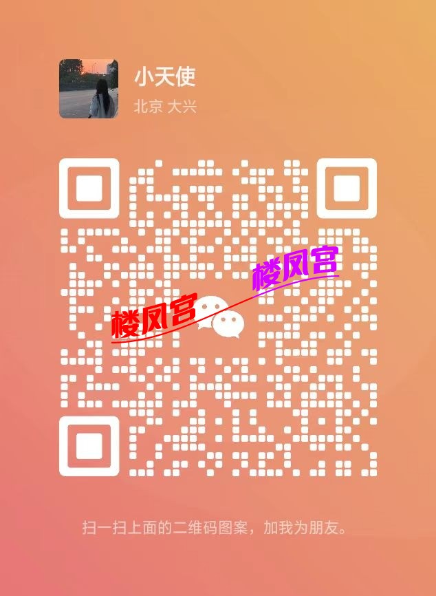 mmexport1735829694268.jpg