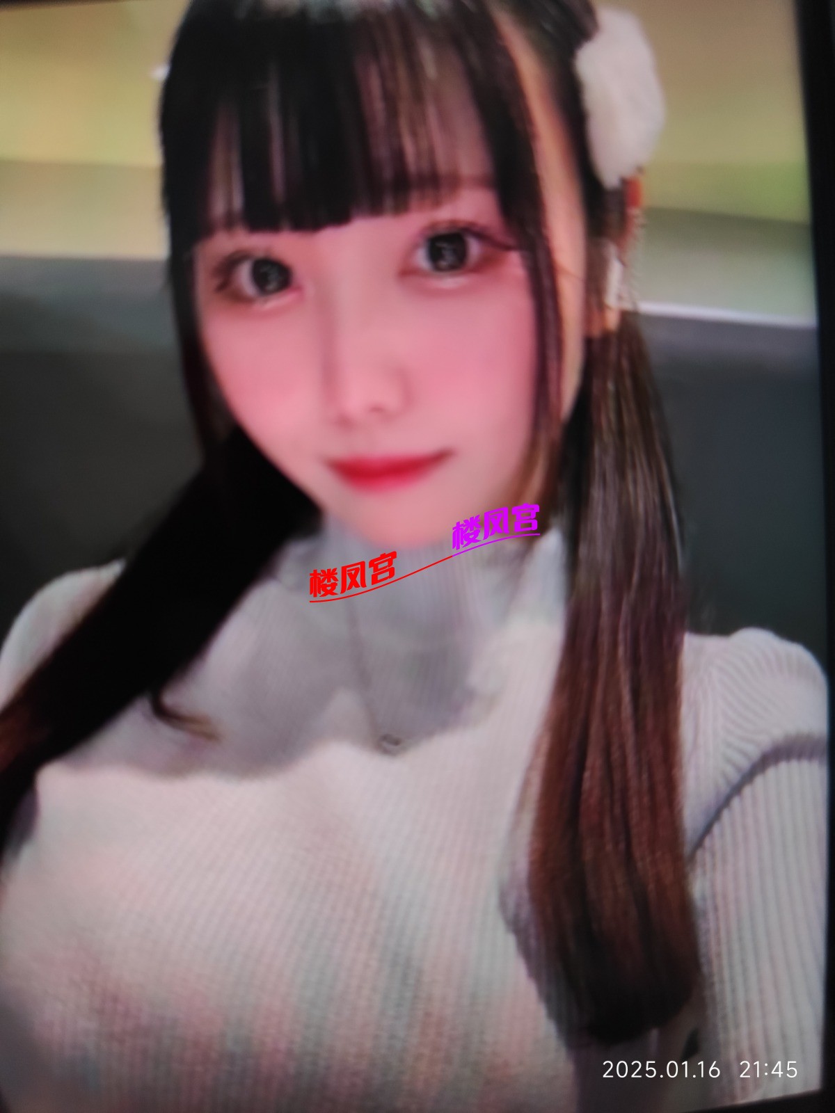 1737035150497.jpg