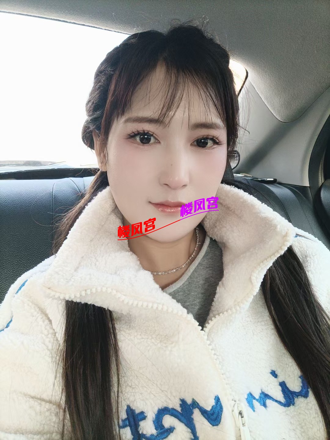 mmexport1739146284941.jpg