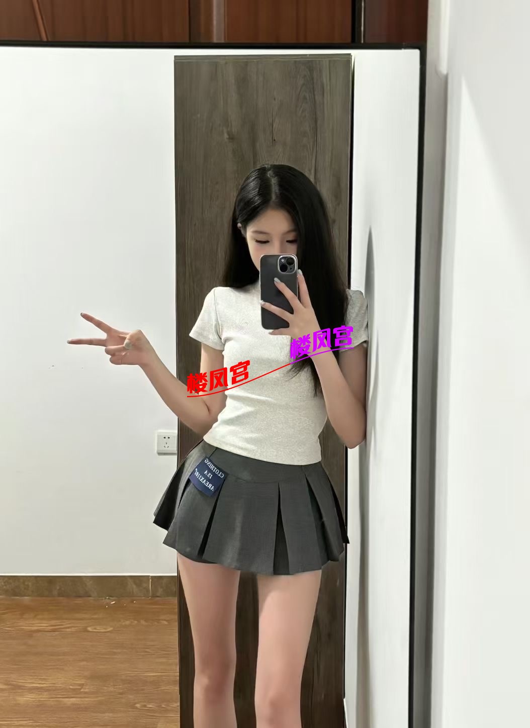 IMG_6621.jpeg