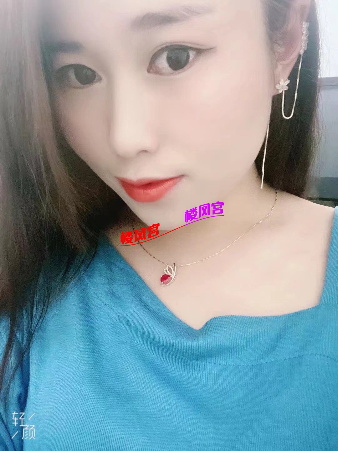 mmexport1713958519126.jpg