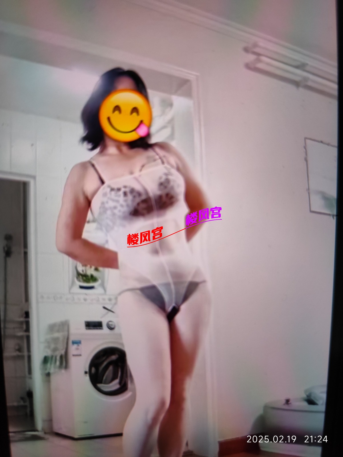 1739971492082.jpg