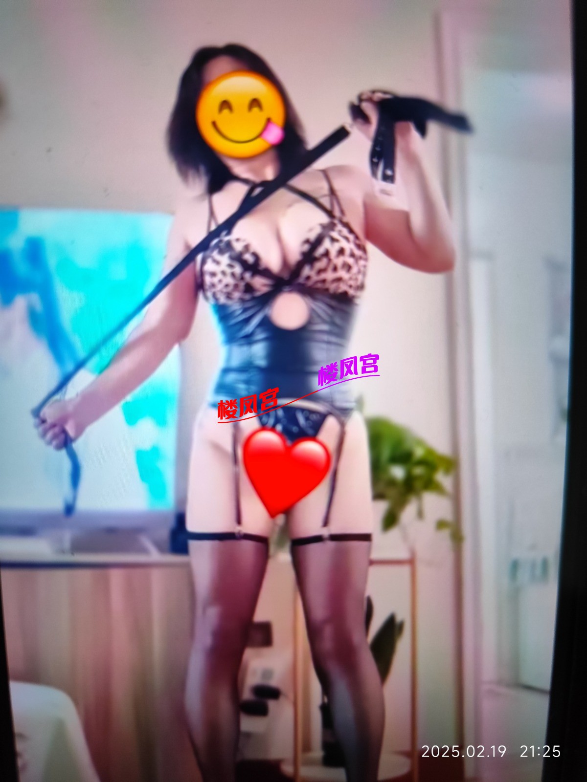 1739971510319.jpg
