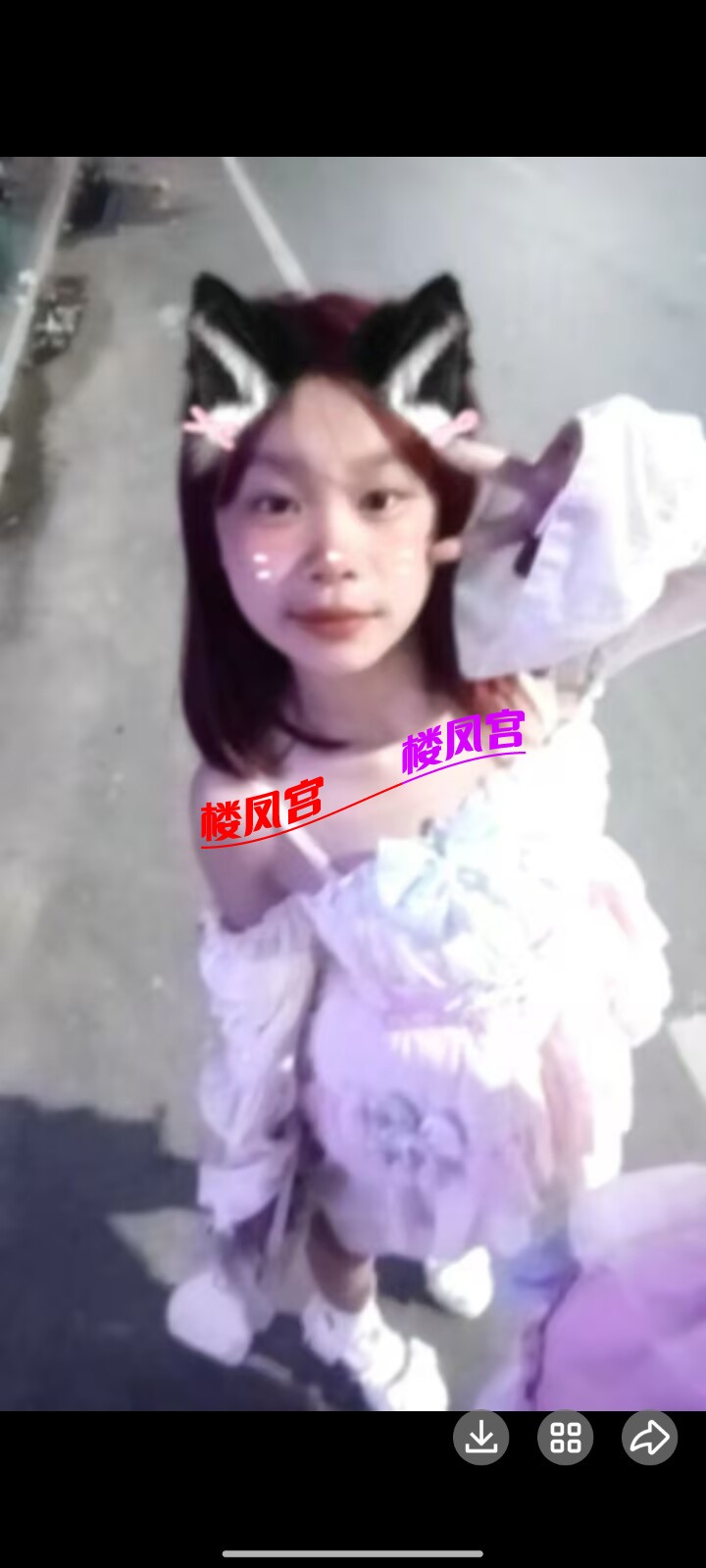 Screenshot_2025-02-23-07-54-04-999_com.tencent.mobileqq.jpg