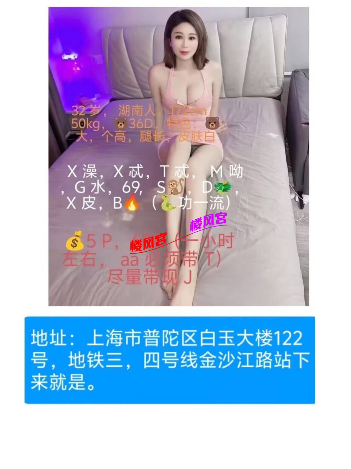 F16F2027-BBD3-4A3E-91B9-3C75E6A4D24F.jpeg