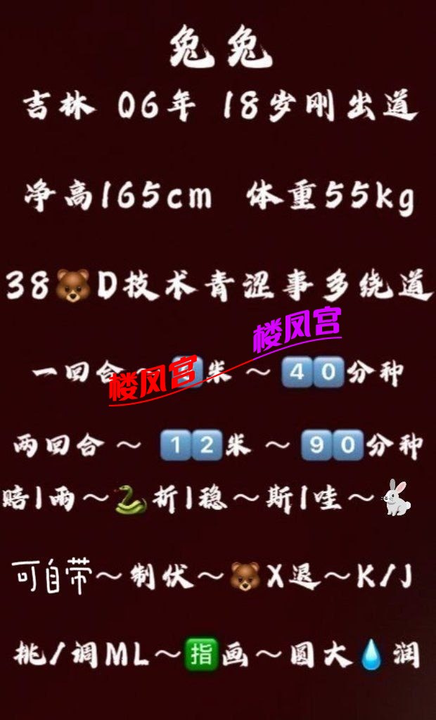IMG_20250228_071944_739.jpg