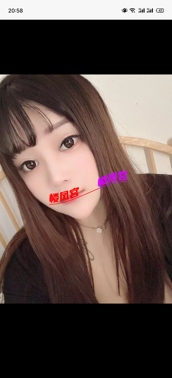 S50305-20585314_com.uneed.yuni.png
