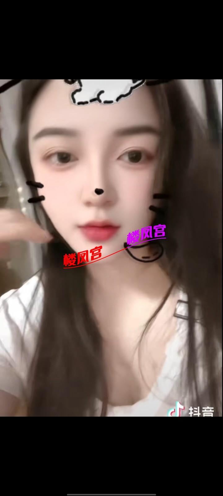 Screenshot_20250305_235850.jpg