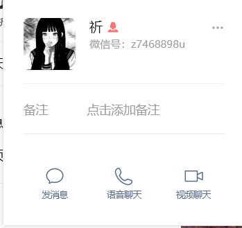 1741646054001.png