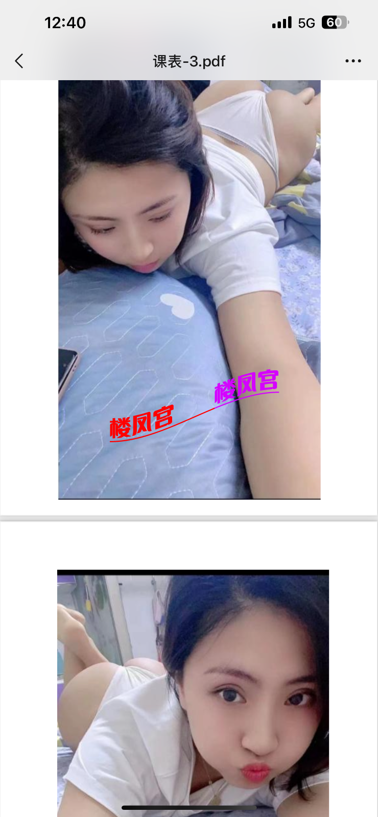 IMG_0722.png