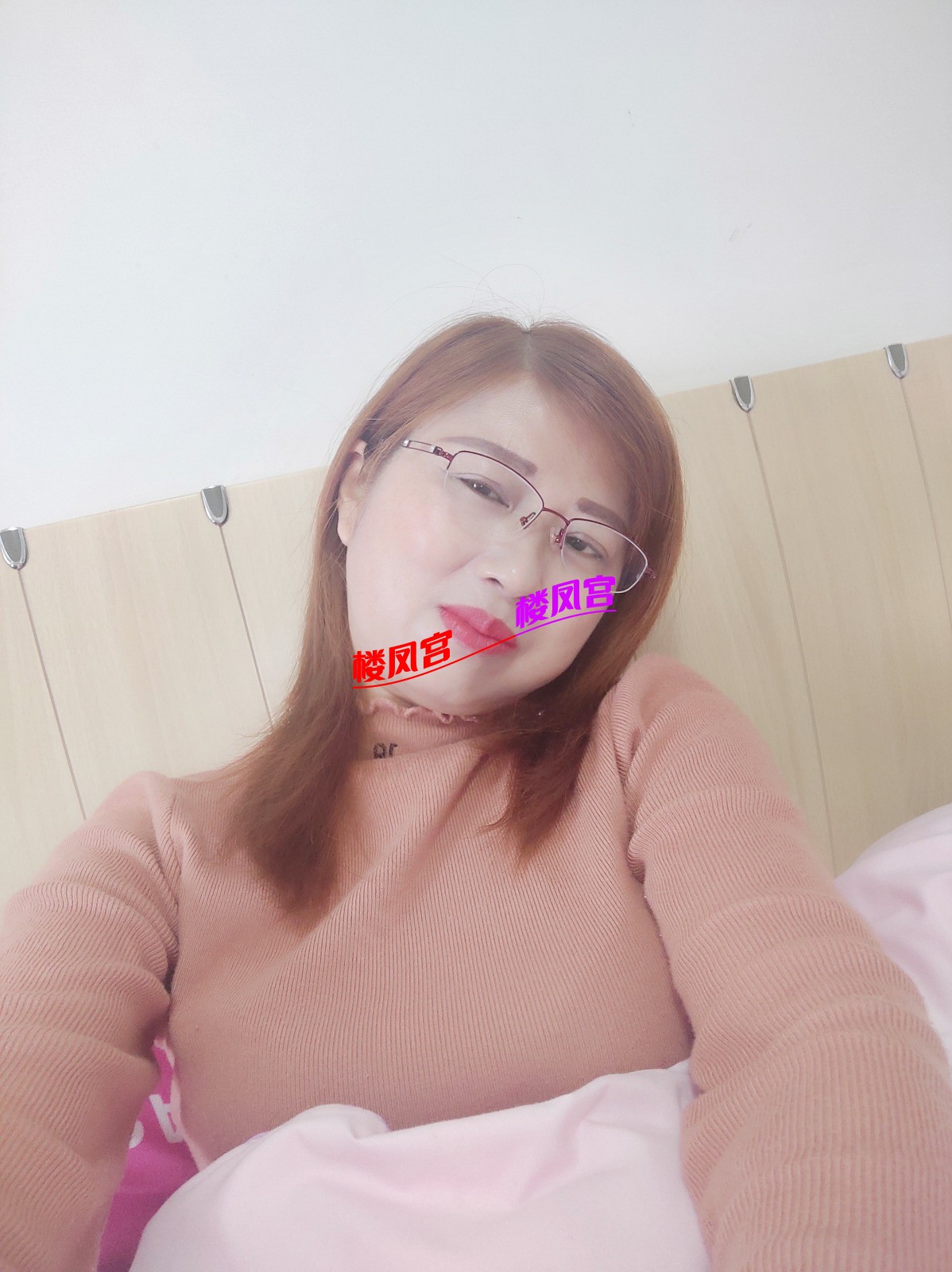 IMG20190103082455.jpg