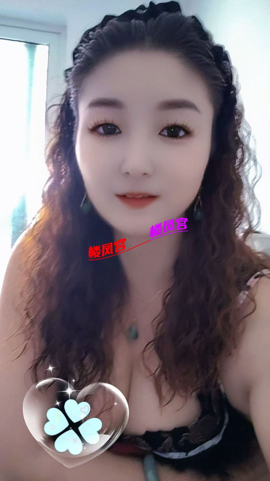 mmexport1741271640872.jpg