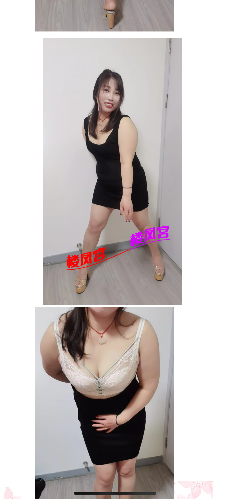 IMG_1648.png