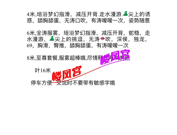 D9C313EE-330C-47A4-848C-BC9C2FF67CBE.jpeg