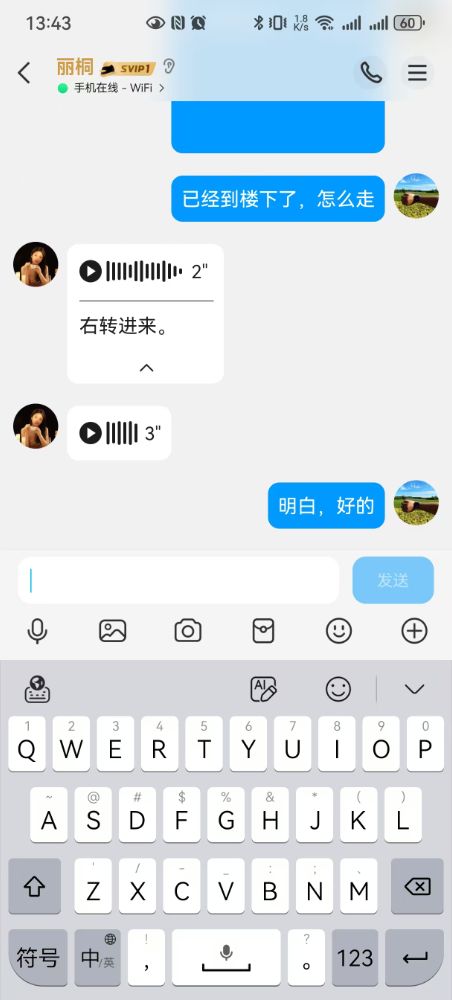 66a1ea52b7868bdf83ced8494abe7d7.jpg