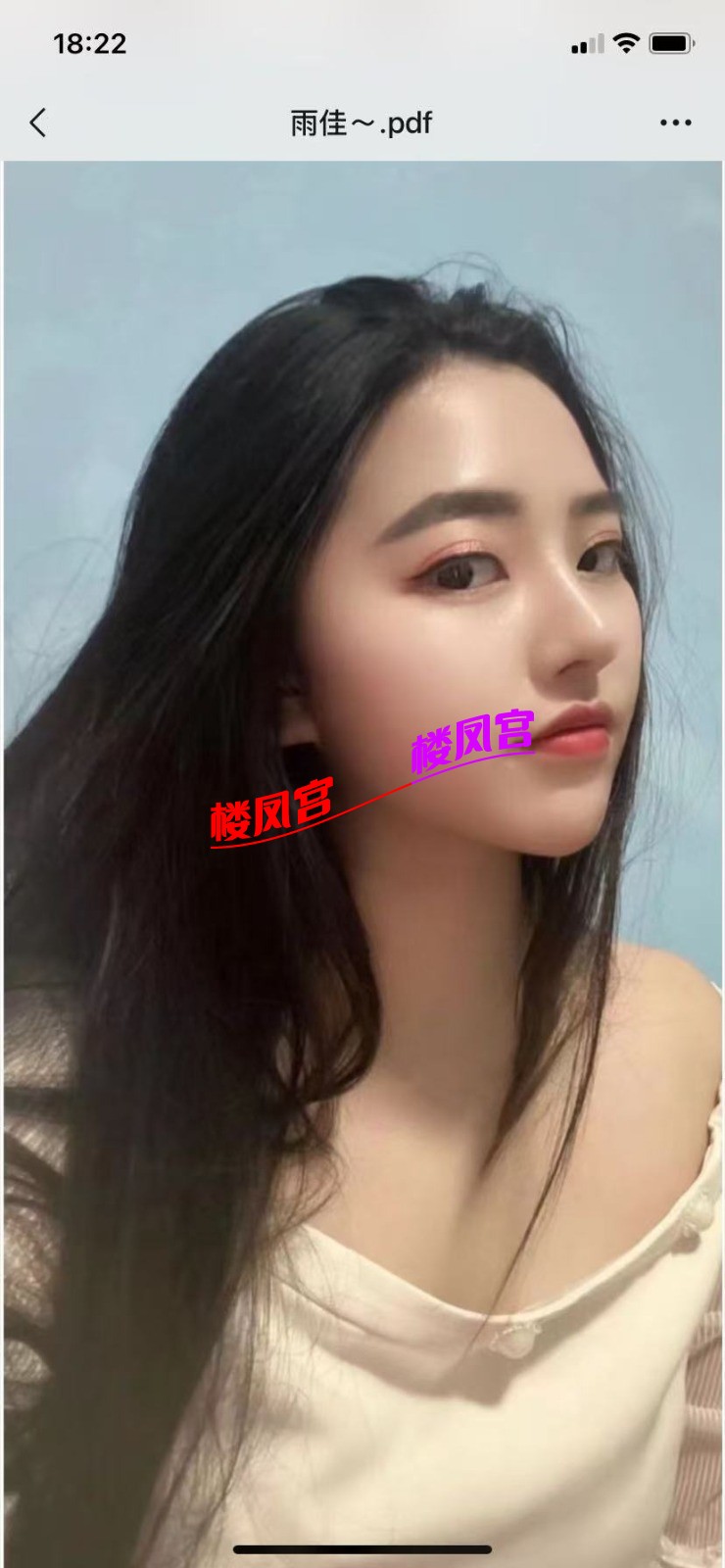 mmexport1742206996127.jpg