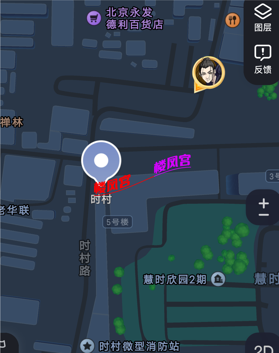 Screenshot_2025_0318_211731.png