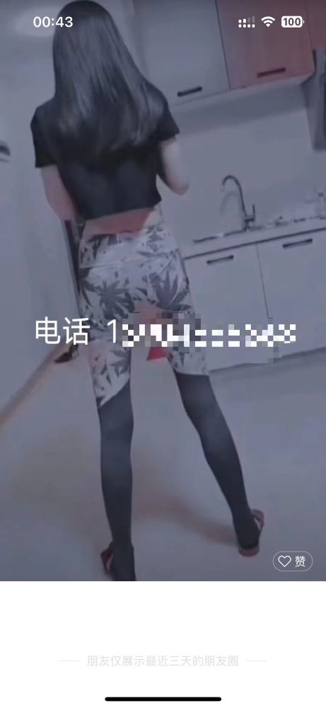微信图片_20250319004353.jpg