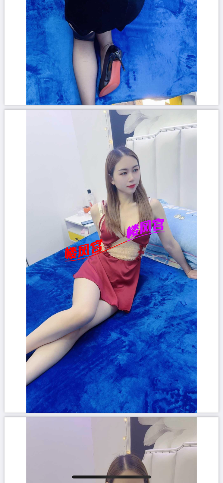 IMG_4491.png