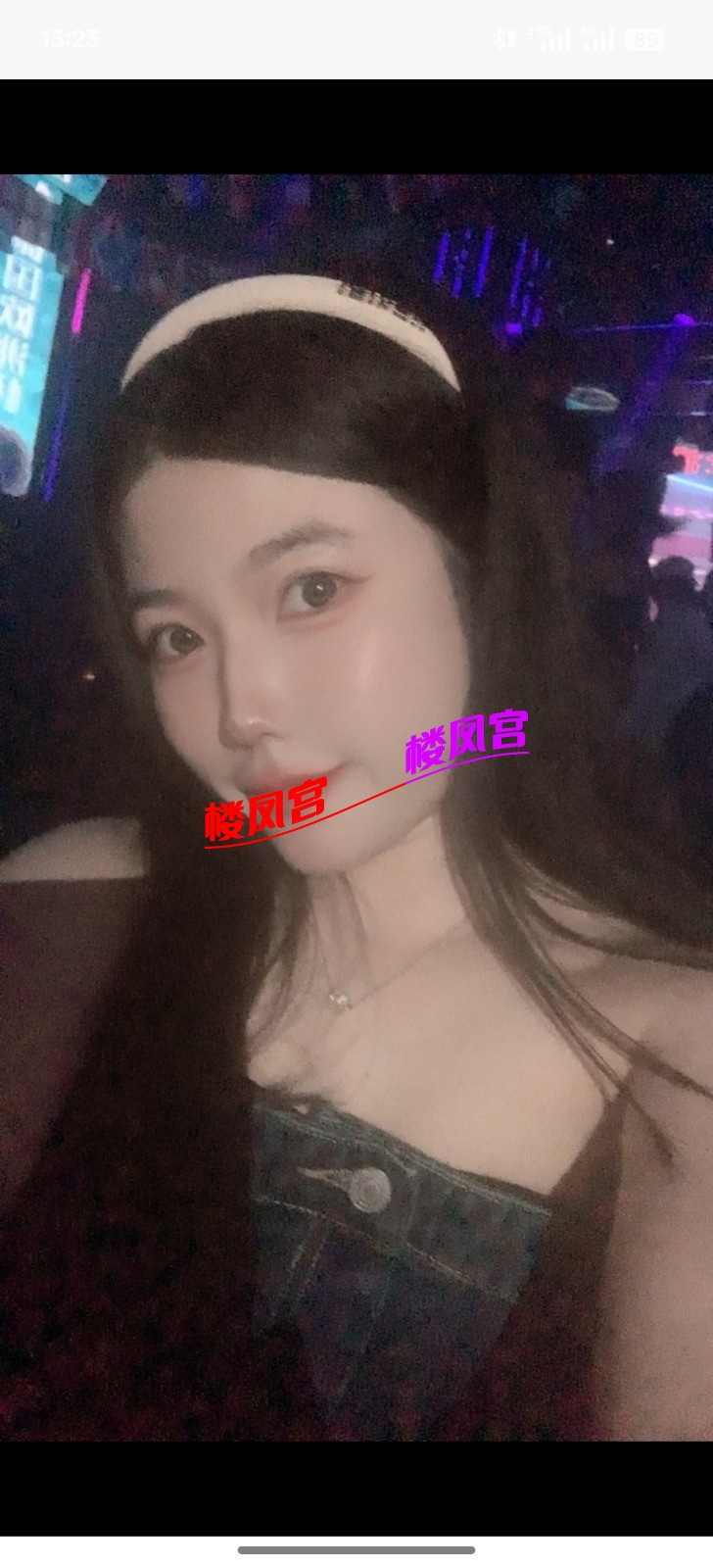 Screenshot_2025-03-19-13-23-33-87_4d1c9b21d19348e4275f691c222538ce.jpg