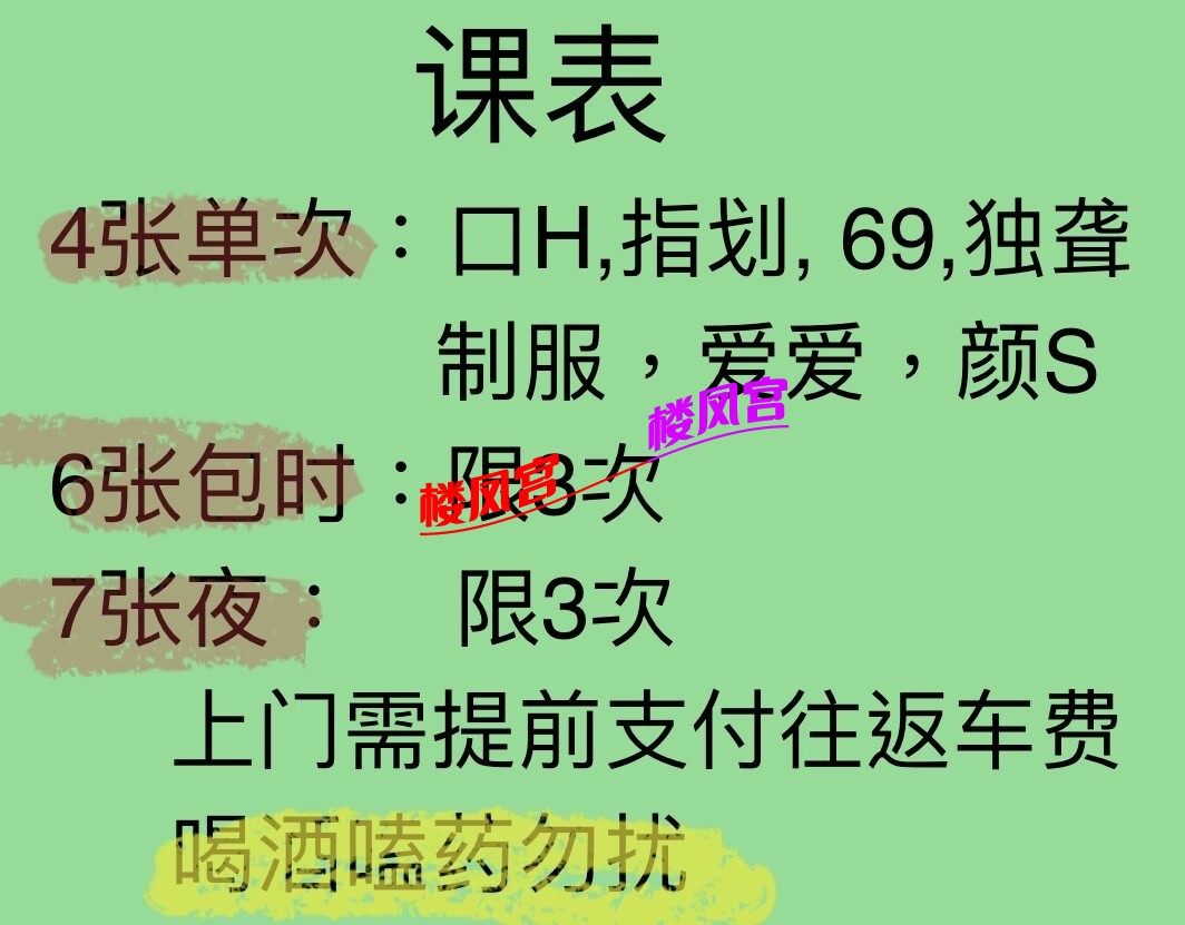 66E5E10E-0021-42FC-B4B1-18FDC1435822.jpeg