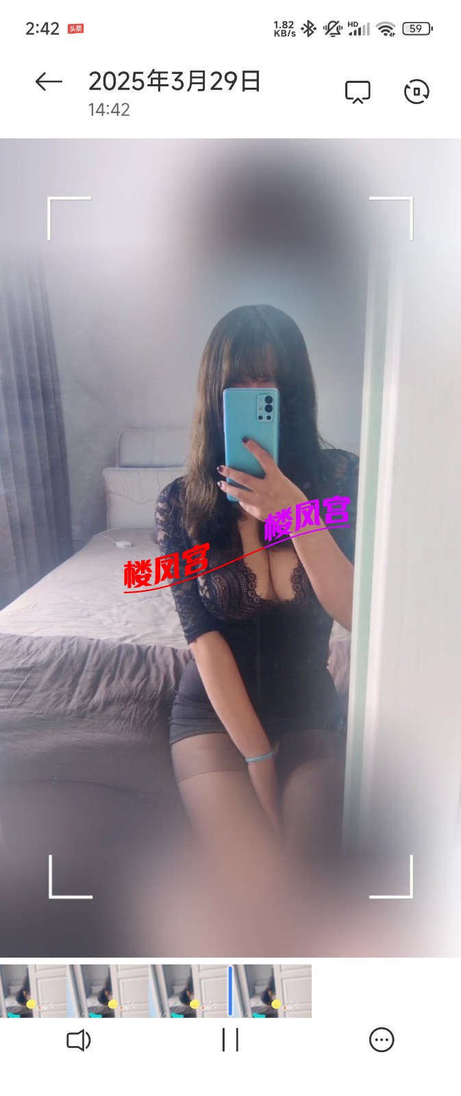 Screenshot_2025-03-29-14-42-49-858_com.miui.mediaviewer.jpg