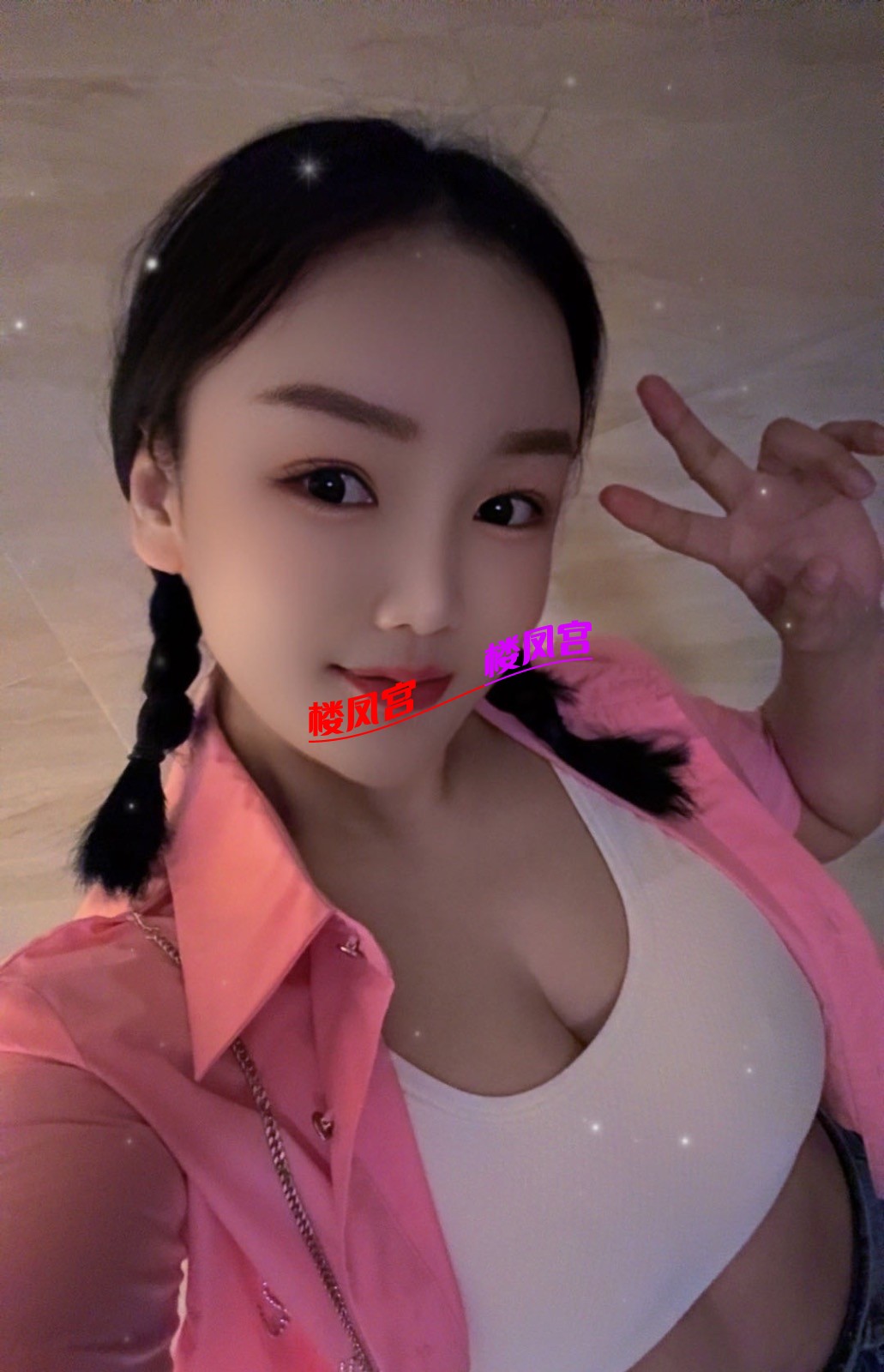 1739183807212-27e3df46b2b1b795e63852a8e1f839e_edit_1551816459444456.jpeg