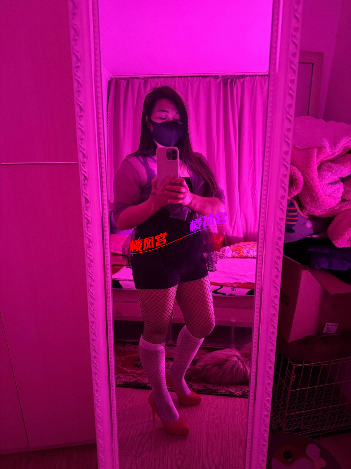 97A7287EF16D00255605B49B619DBF18.png