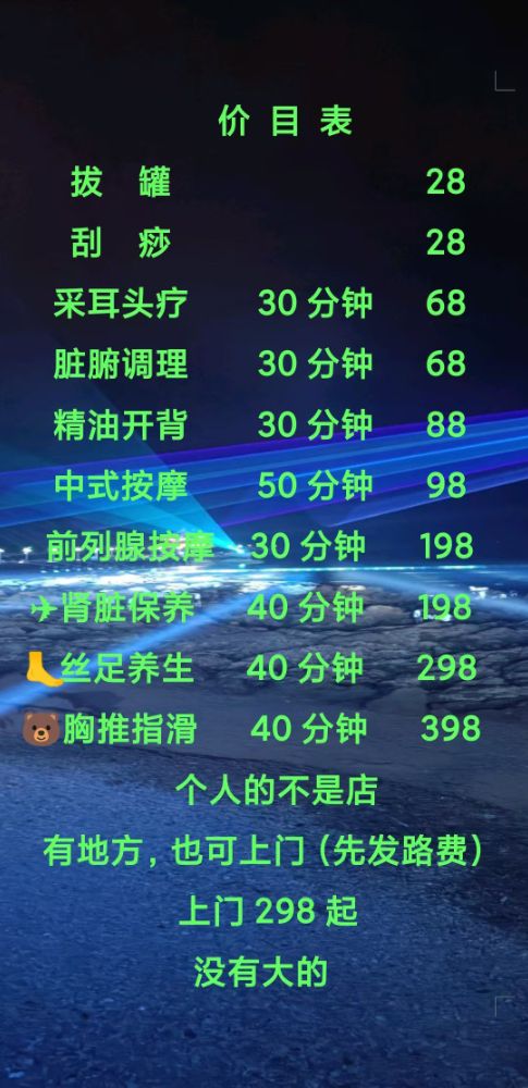 微信图片_20250401145551.jpg