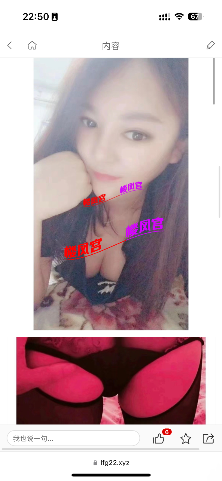 IMG_7852.png