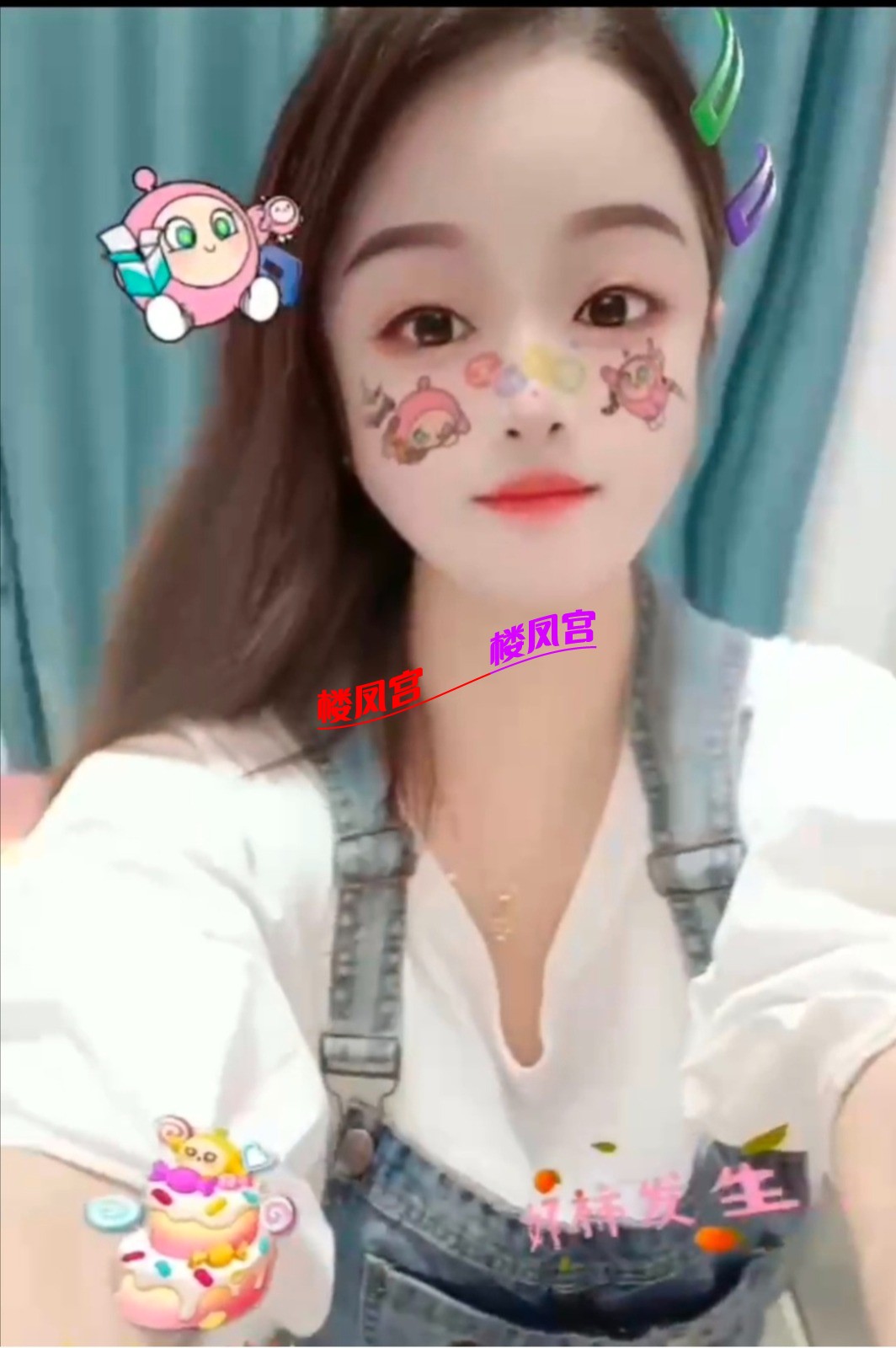 Screenshot_20250407_151852_com.uneed.yuni_edit_267776515675806.jpg