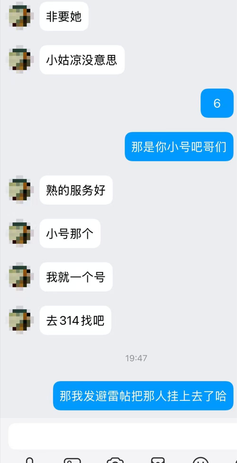 aaaa4.png