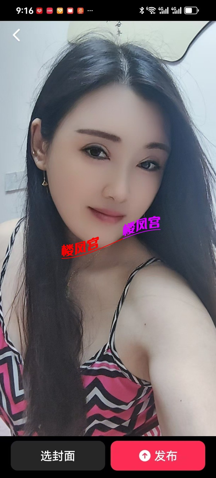 mmexport1744120307761.jpg