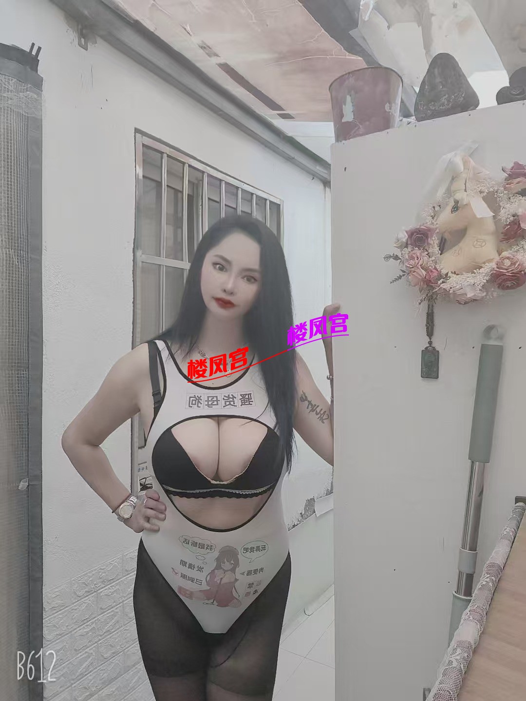 1000057344.jpg