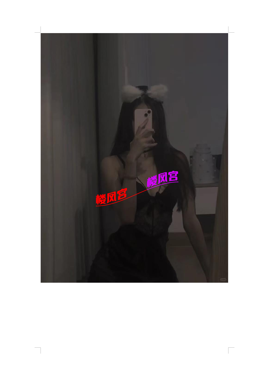 20250410184922Aicy.png
