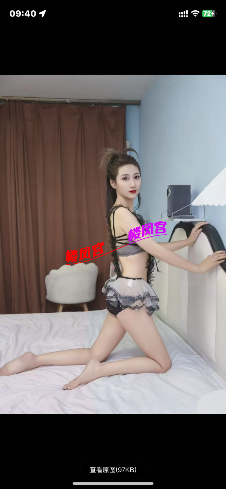 IMG_8612.png