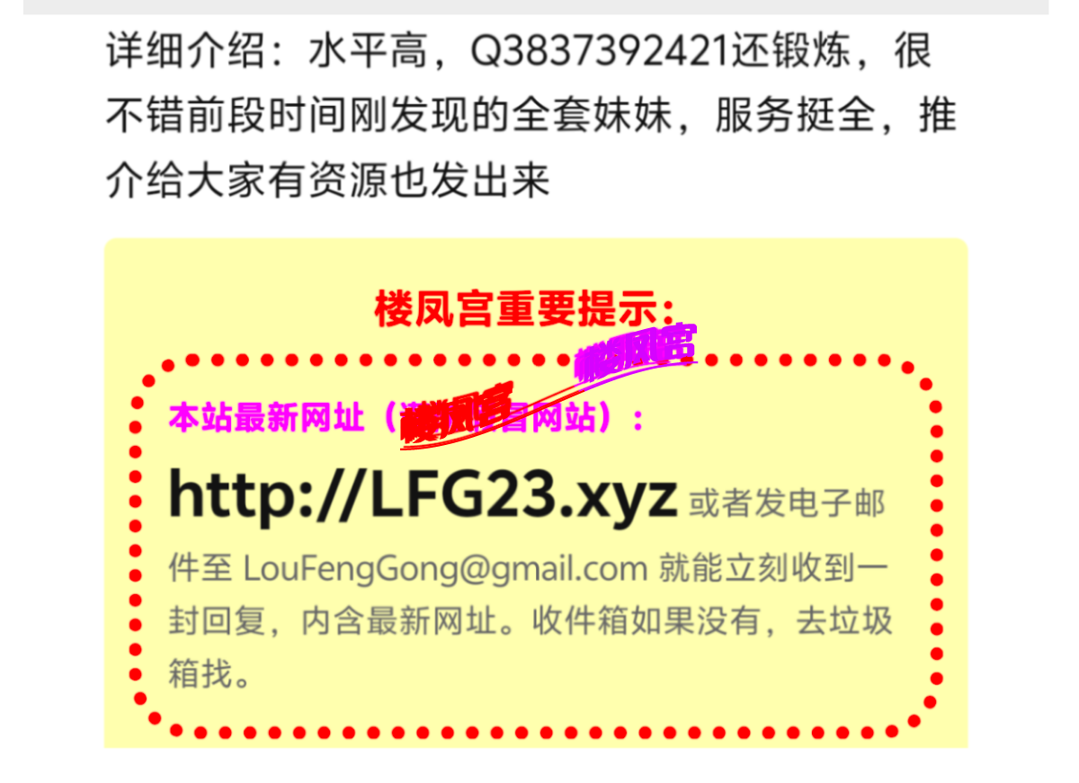 Screenshot_2025_0411_123731.png