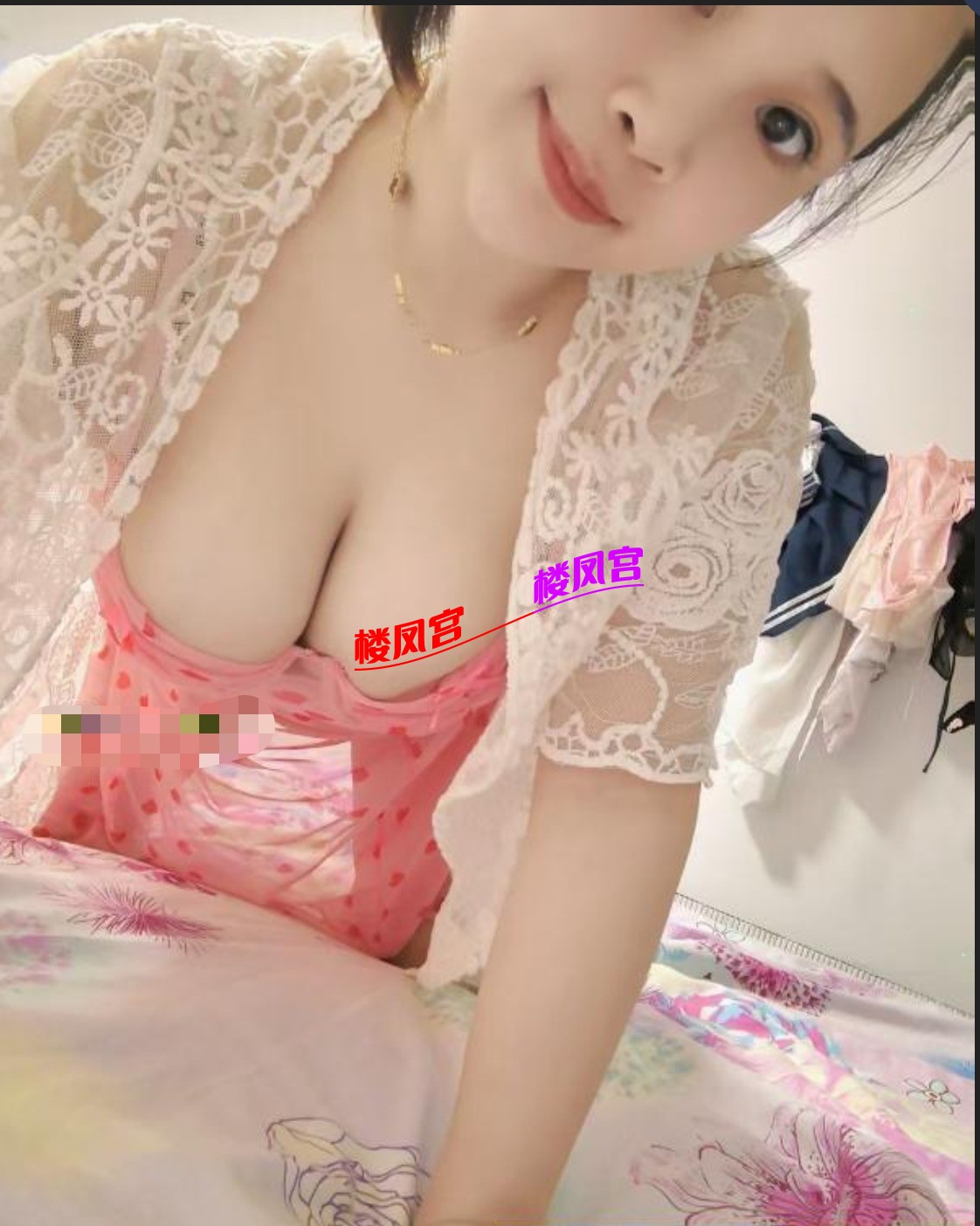 Screenshot_2025-04-15-15-57-31-09_40deb401b9ffe8e1df2f1cc5ba480b12.jpg