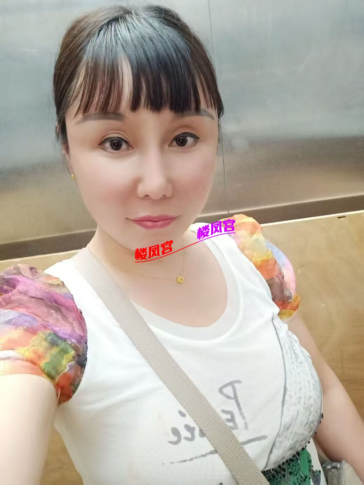 mmexport1744717324717.jpg