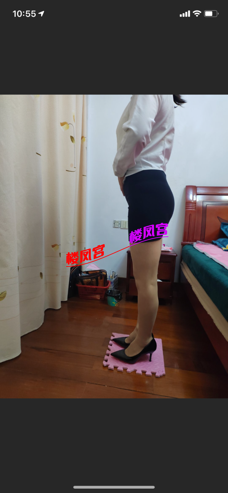 402F3BB5-0082-4A5B-AADC-A194BF1731C1.png