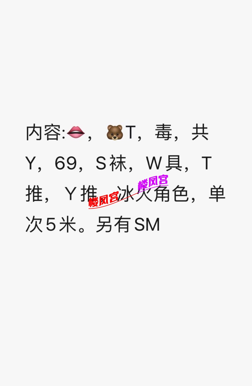 IMG_6702.jpeg