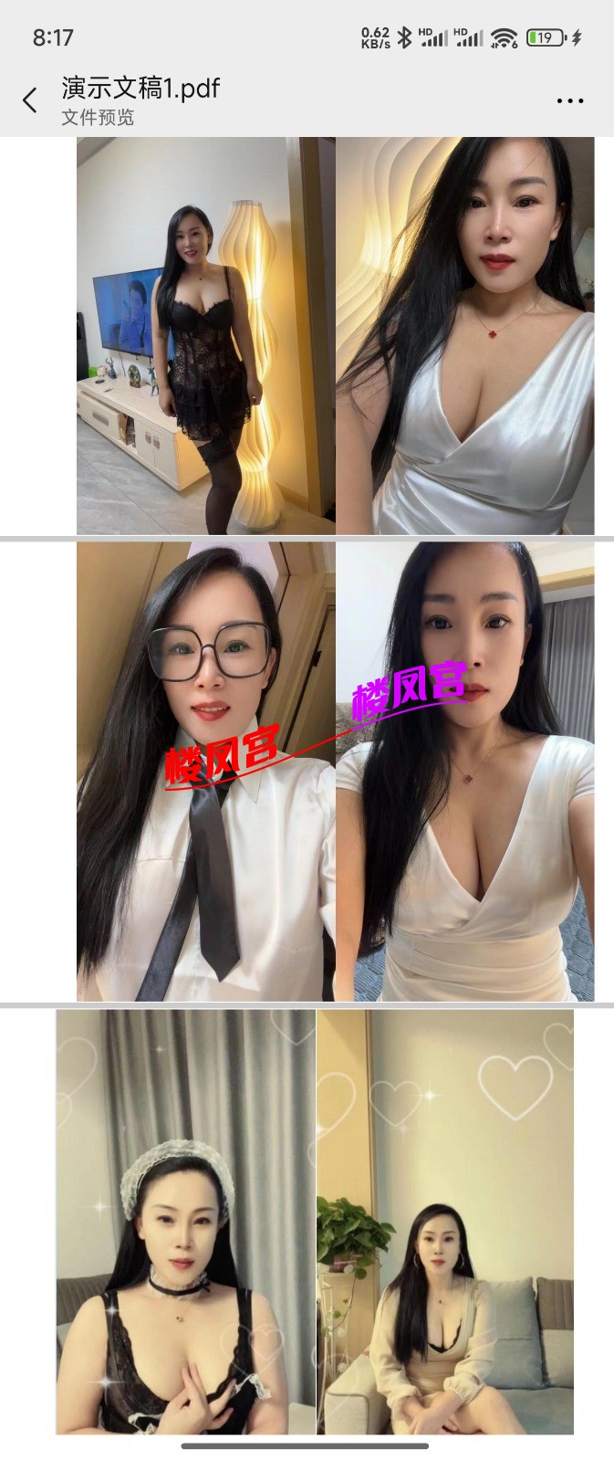 1000007699.jpg