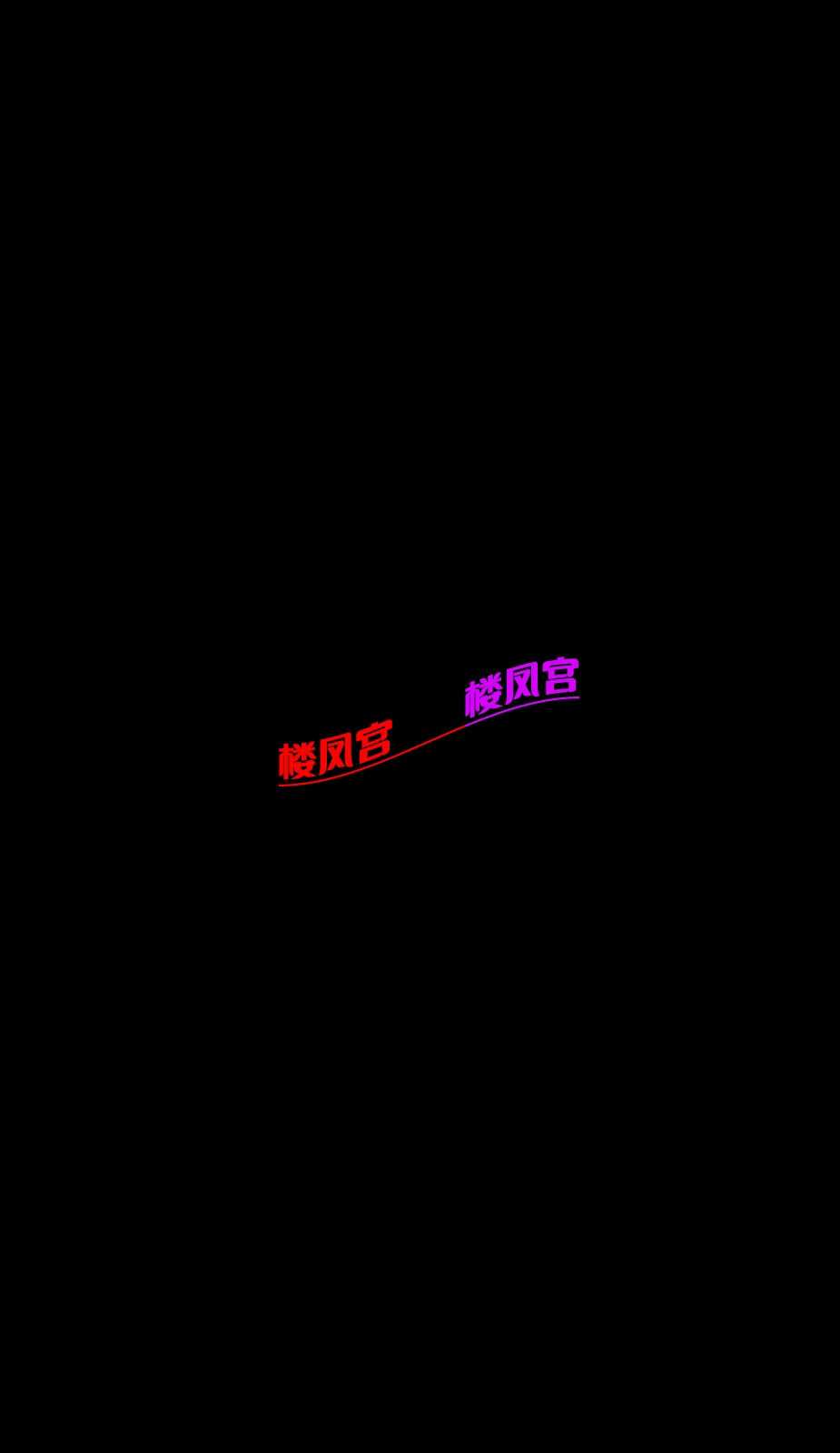Screenshot_20250502_022521.jpg