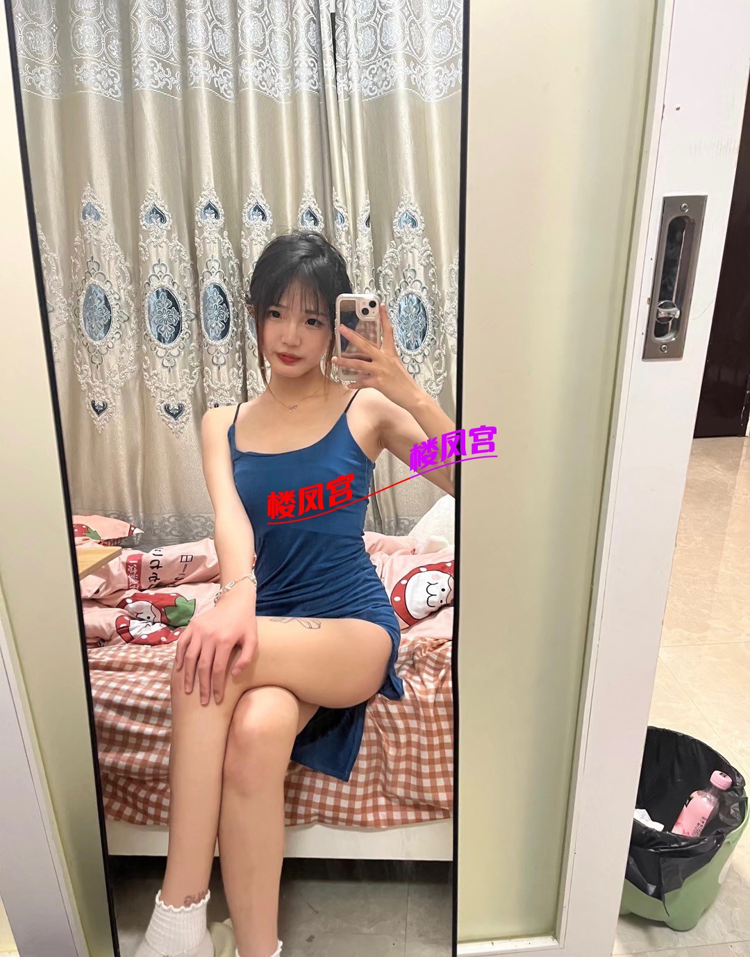 F29362EC-A4E4-464D-A7AF-FF1A739B680D.jpeg