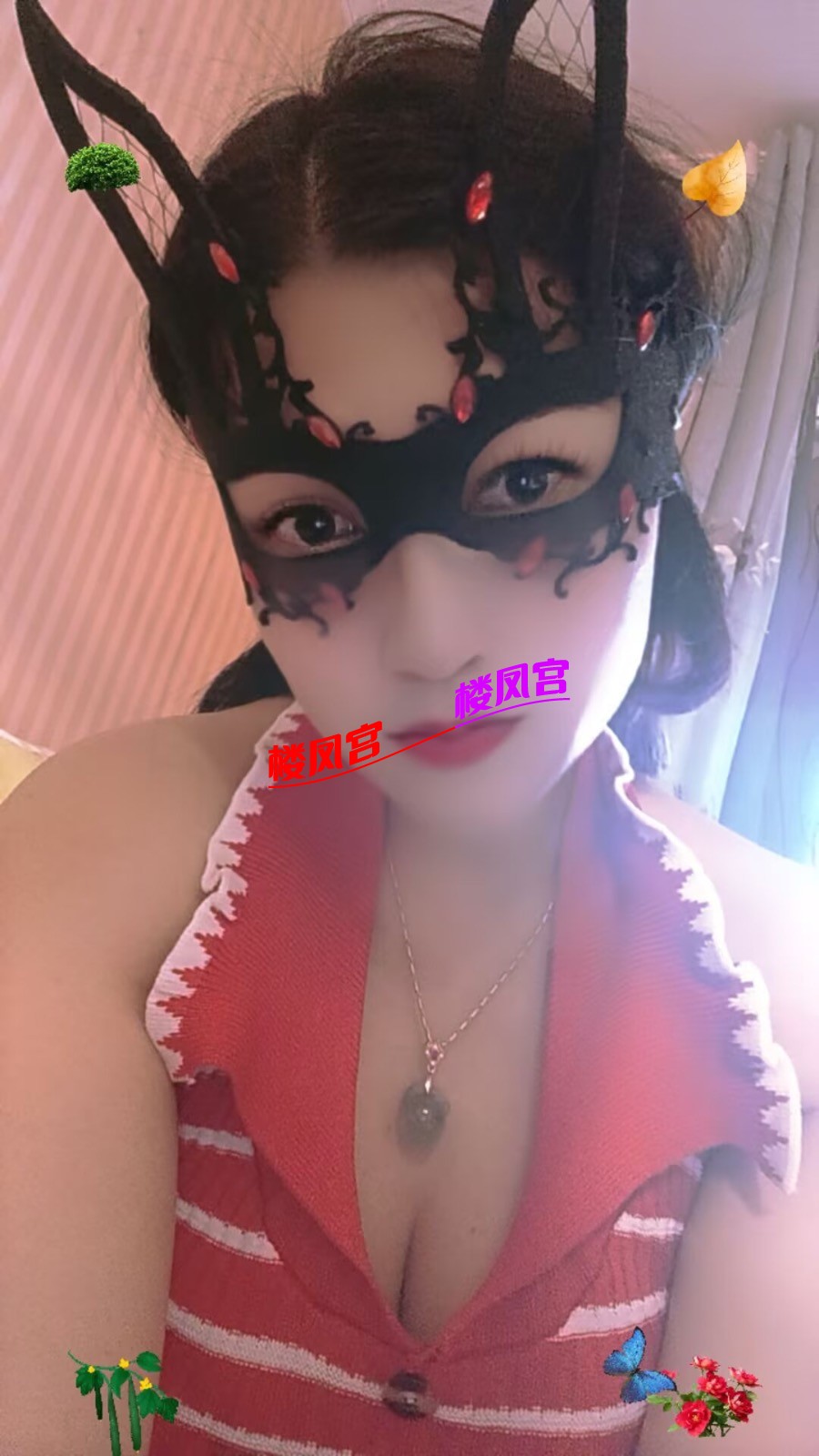 24D2CD34-8265-4E99-8124-EBC8EE05A2C7.jpeg