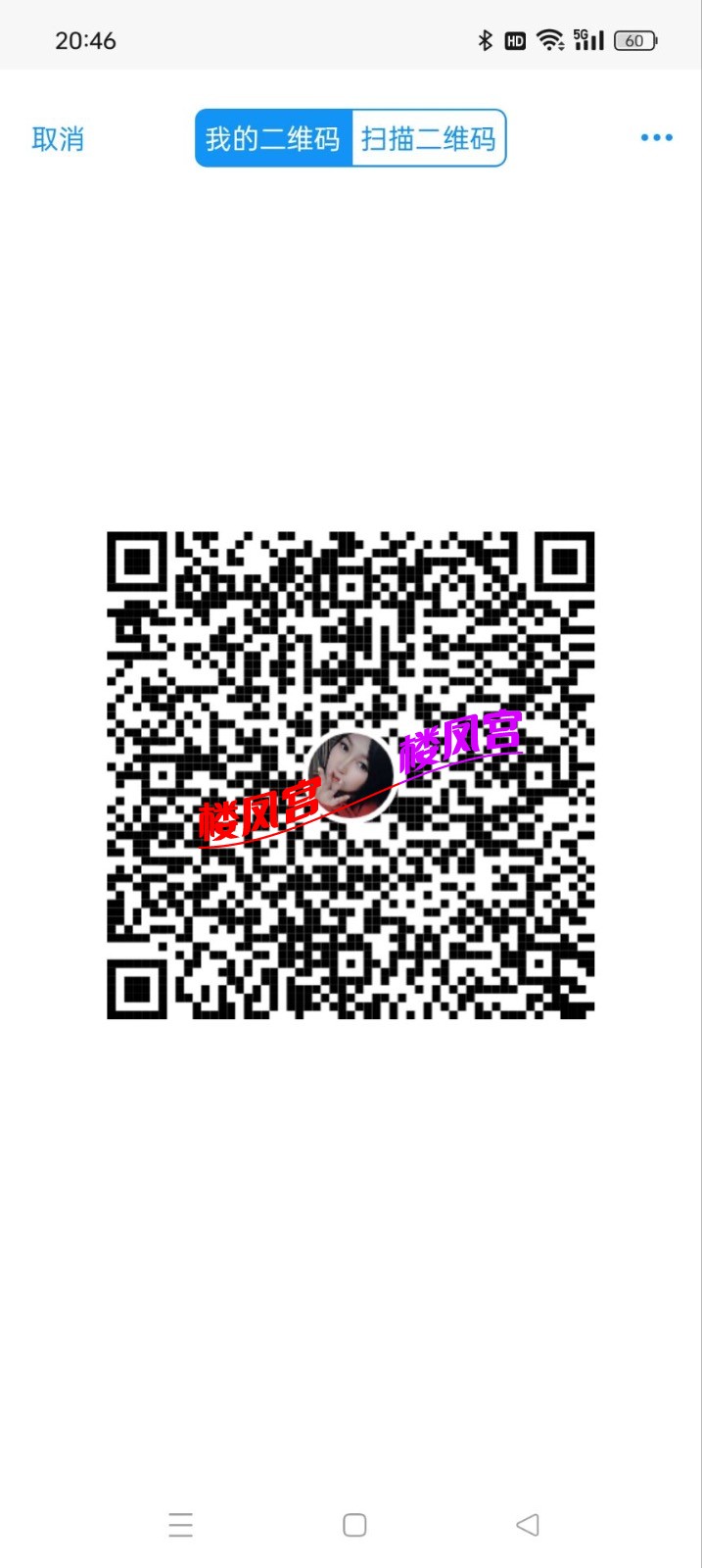 616E7C8D-09E9-4594-A752-1947851A717B.jpeg