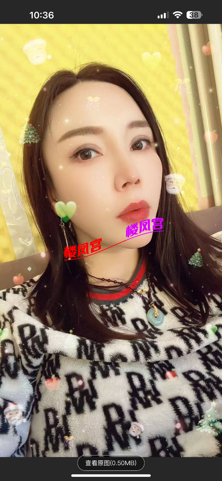 IMG_1701.png