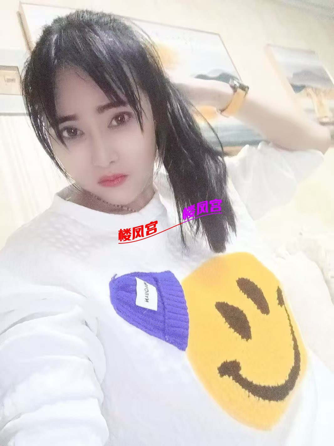 mmexport1738560424233.jpg