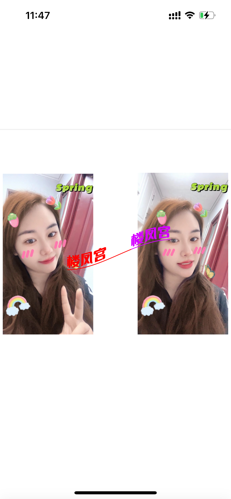 13E4856B-E5FD-401B-9AEE-AB1E7AE66B8C.png