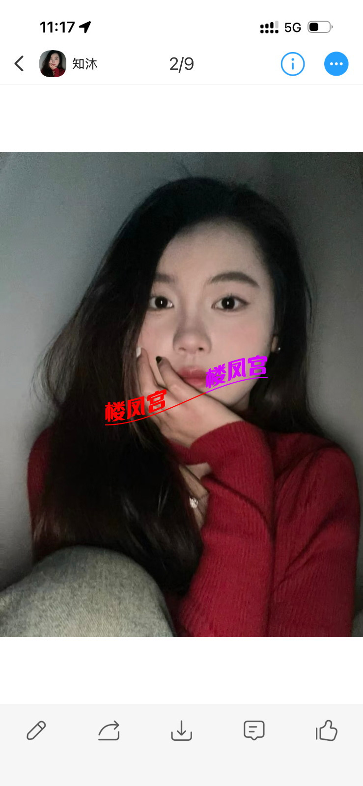 IMG_0879.png